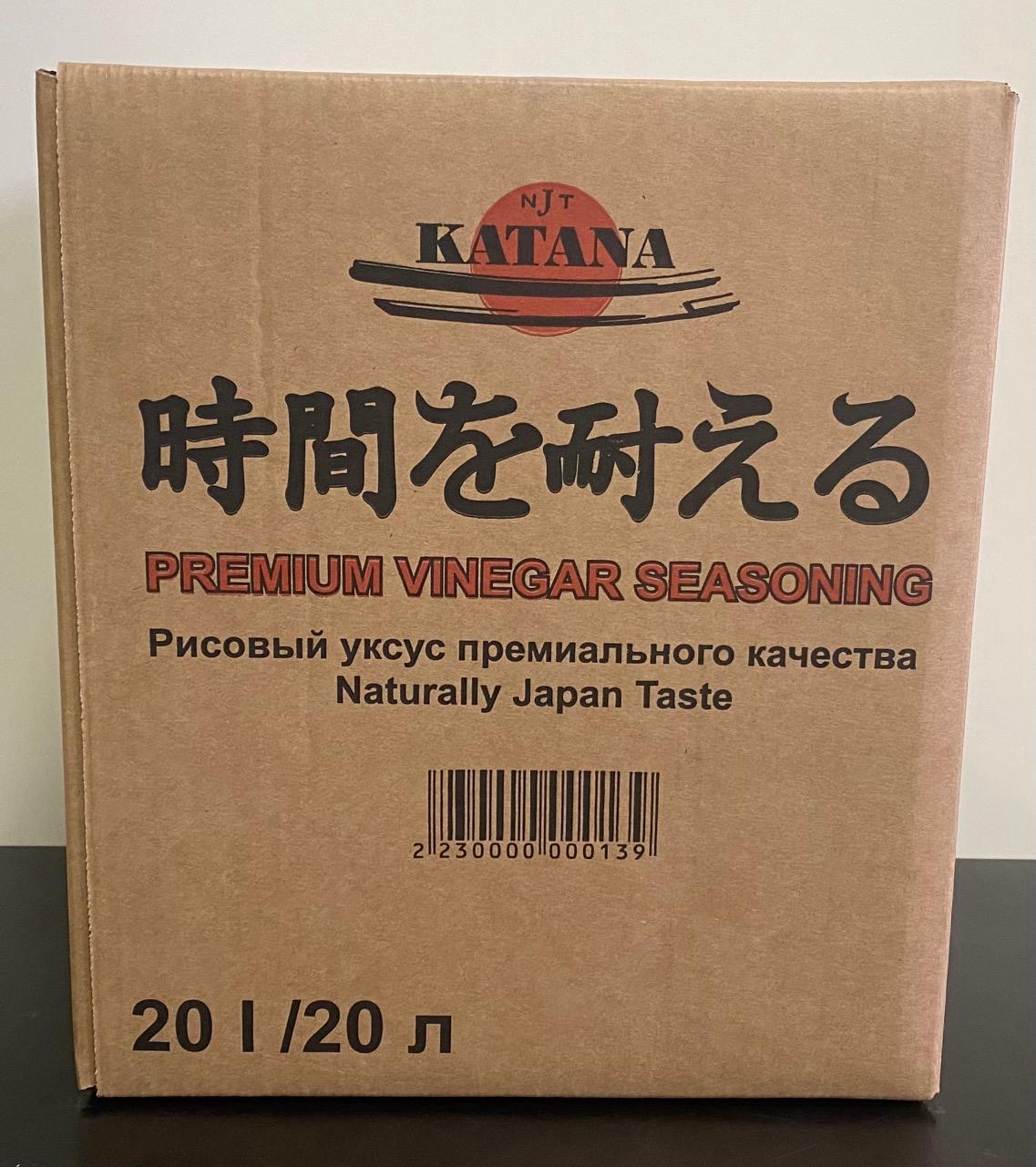 Рисовый уксус KATANA