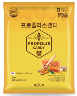 Конфеты «Прополис»)/ «Propolis candy»  Масса: 200 г