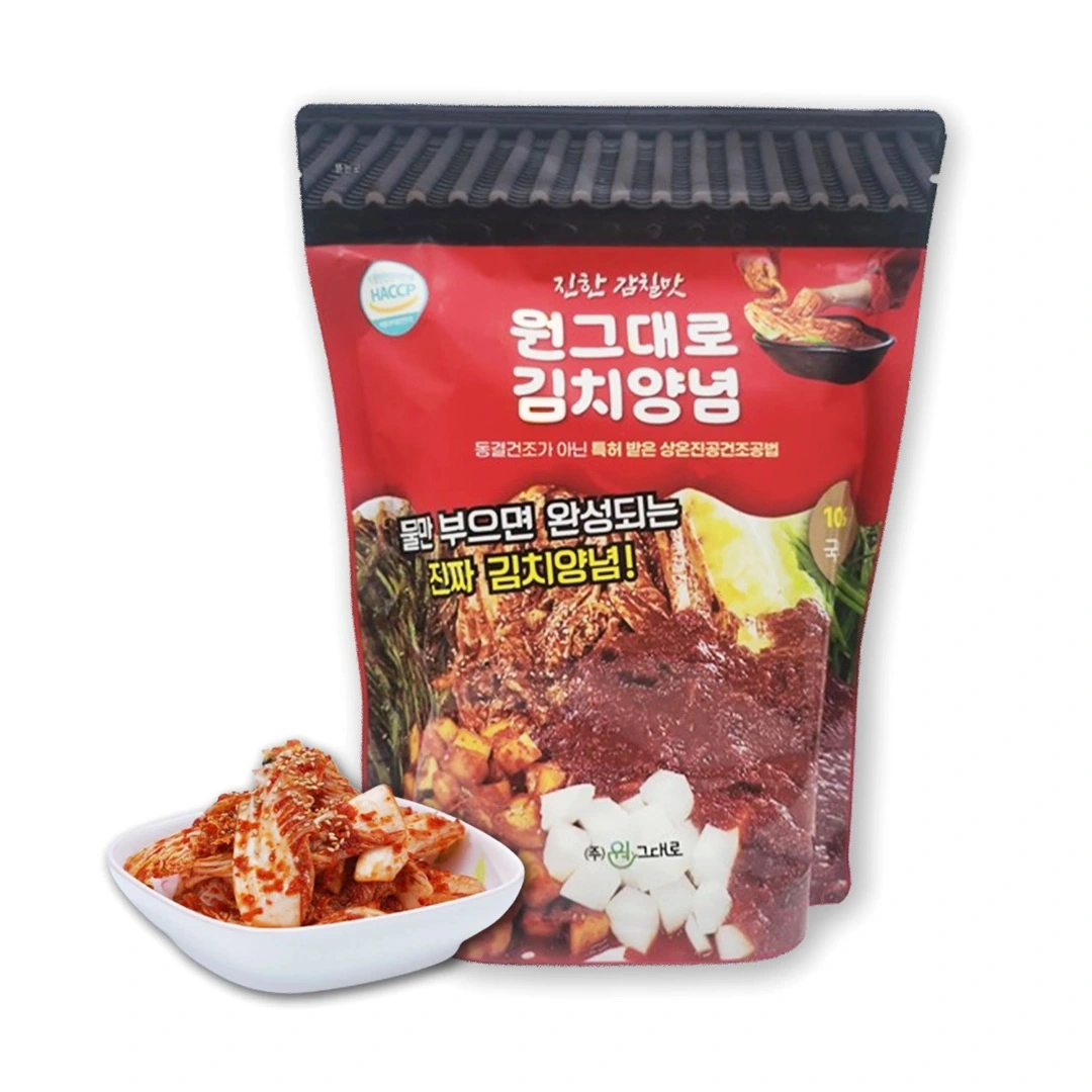 Сушеная приправа для кимчи «Dried Kimchi Seasoning»