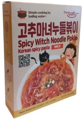 Лапша от Ведьмочки (средне острая) «Spicy Witch Noodle Pokki»